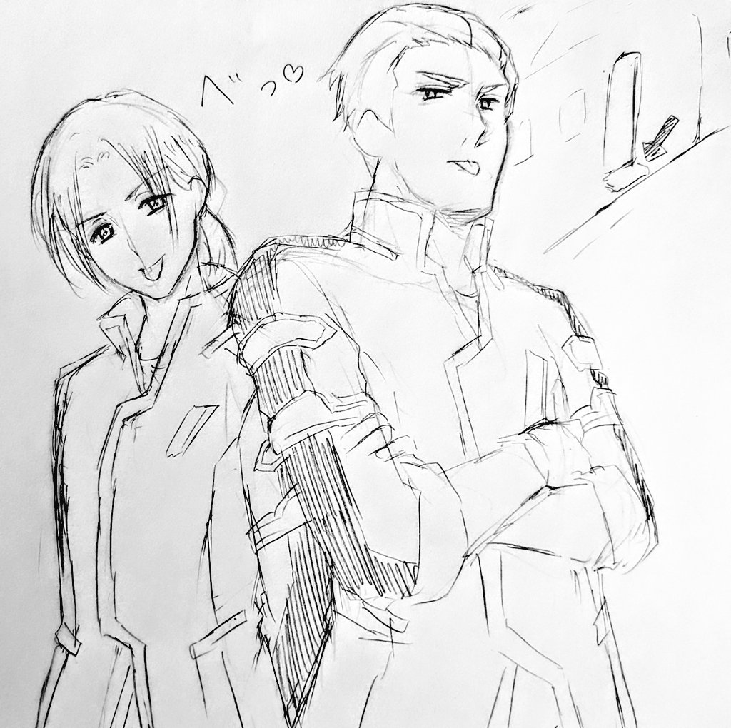 【ステップ1まずプロフィールを読む】 ステップ1まずプロフィールを読む】 ステップ1まずプロフィールを読む