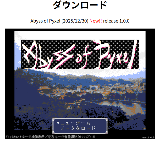 ろーんぐれみ（もっQ） tweet media