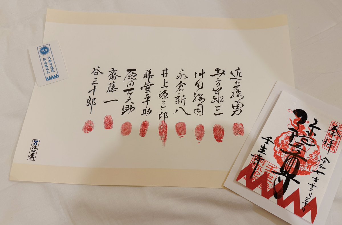 g_moo0818's tweet photo. かわいいうさちゃん(名前はてるまさん)と出会えてとても幸せな1日でした！ https://t.co/HMYFGadgye