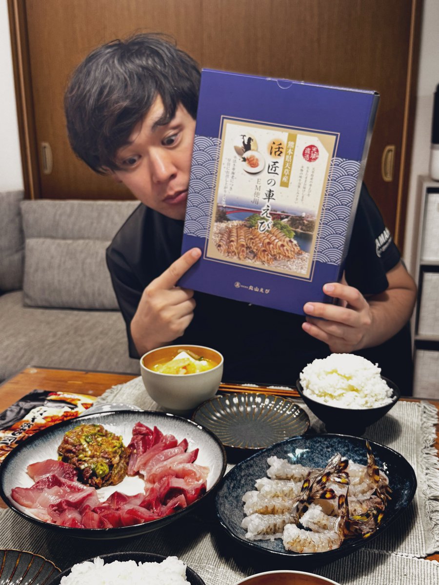 みっちゃん🦑 (@mi_ko_xxxx_ex) / Posts / X