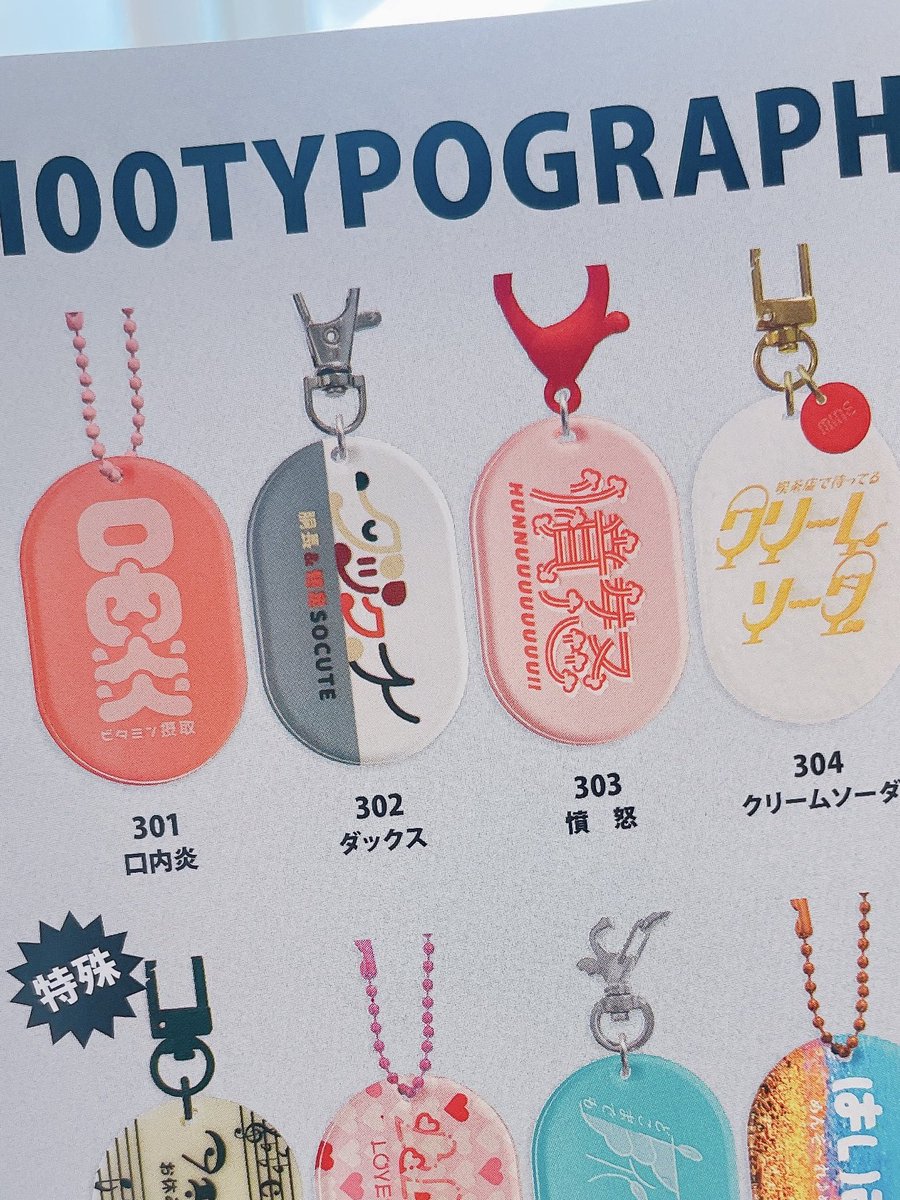 KOSEN ダックスフンド　モヘア　値下げ不可 KOSEN ダックスフンド モヘア 値下げ不可 KOSEN ダックスフンド モヘア