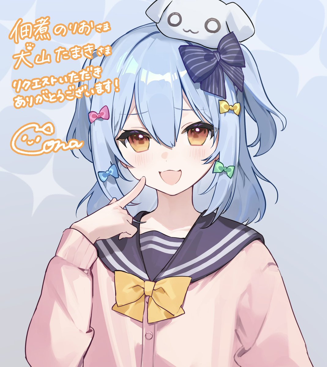 小奈きなこ (@_cnknc_) / Posts / X