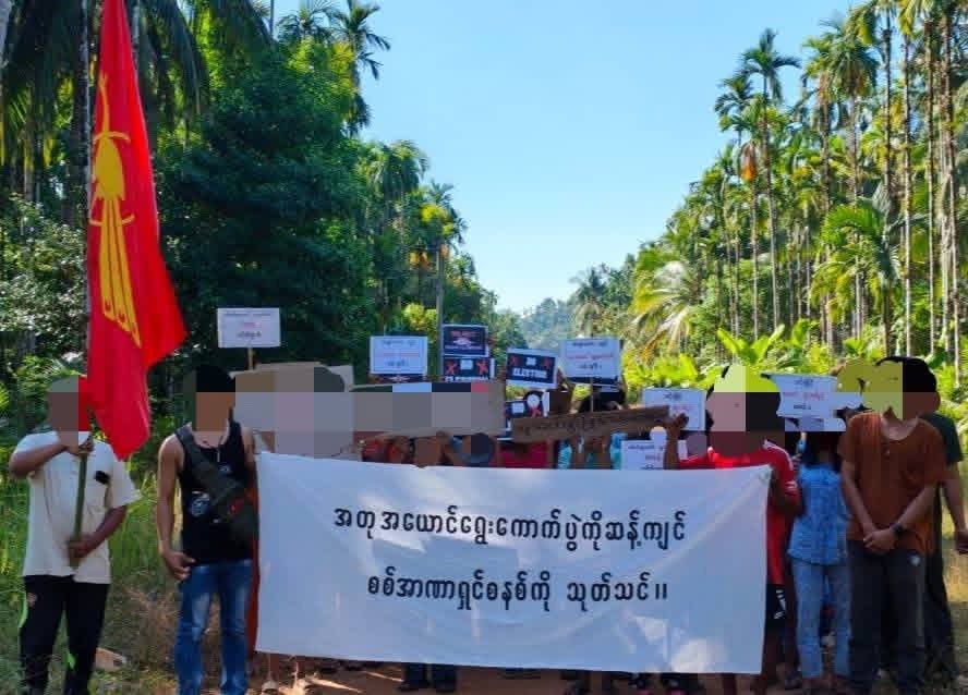 All Burma Federation of Student Unions tweet media