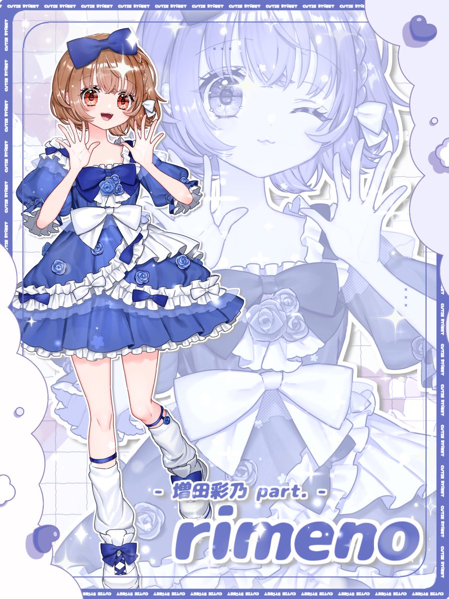 もっちー🌷@かわいいだけじゃだめですか？ (@xxmochy7xx) / Posts / X