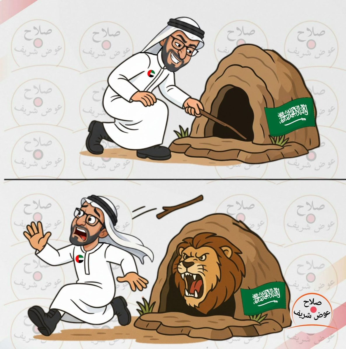 أنيس منصور (@anesmansory) on Twitter photo 