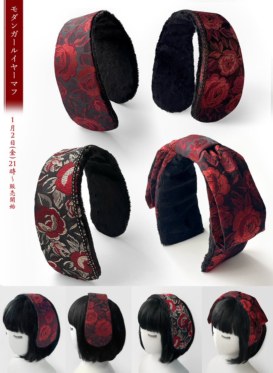 あそ美や (@asobiya01) / Posts / X