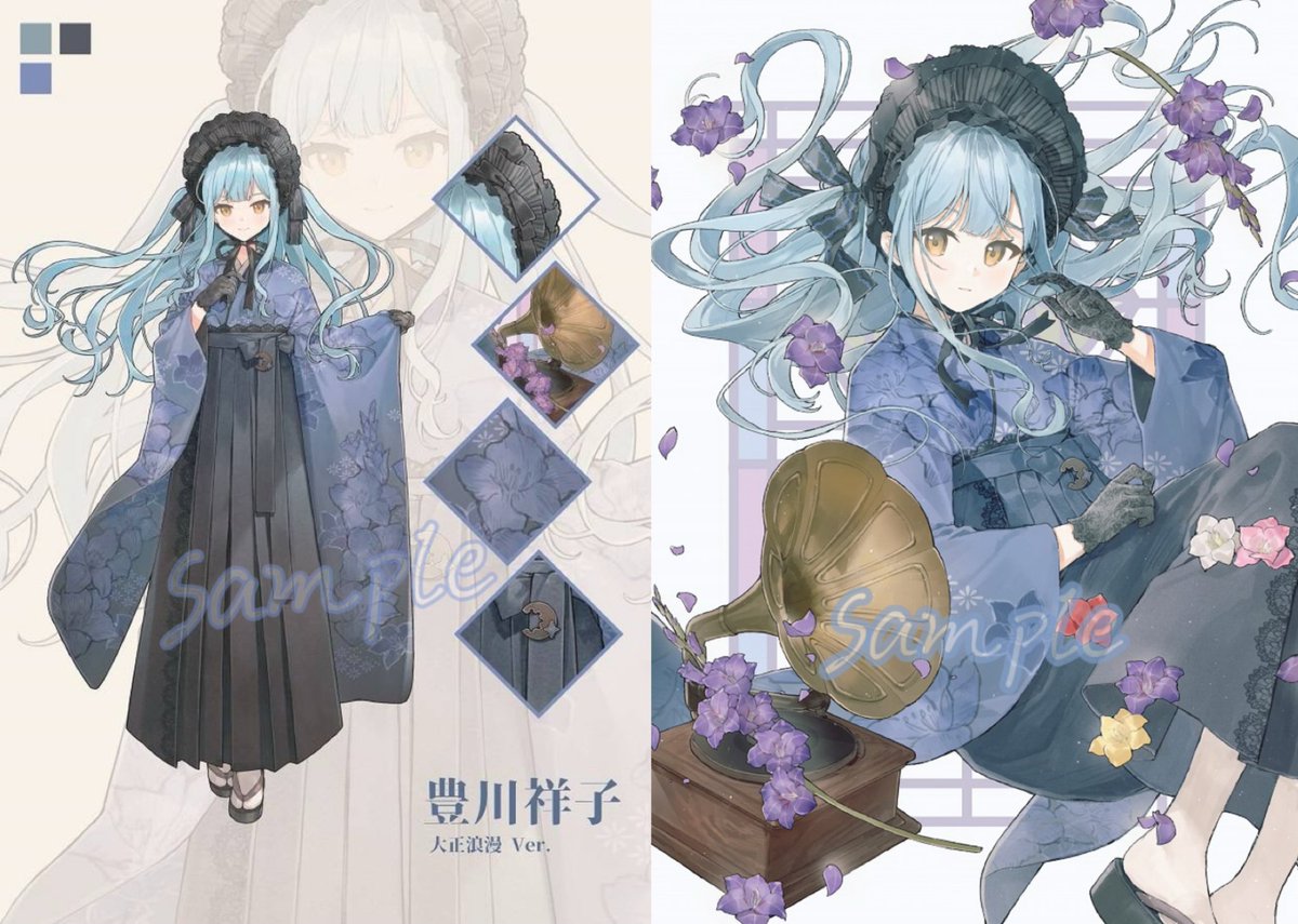 Rudra🧭🌙31/12 東6オ-31ab (@rudrawong) / Posts / X