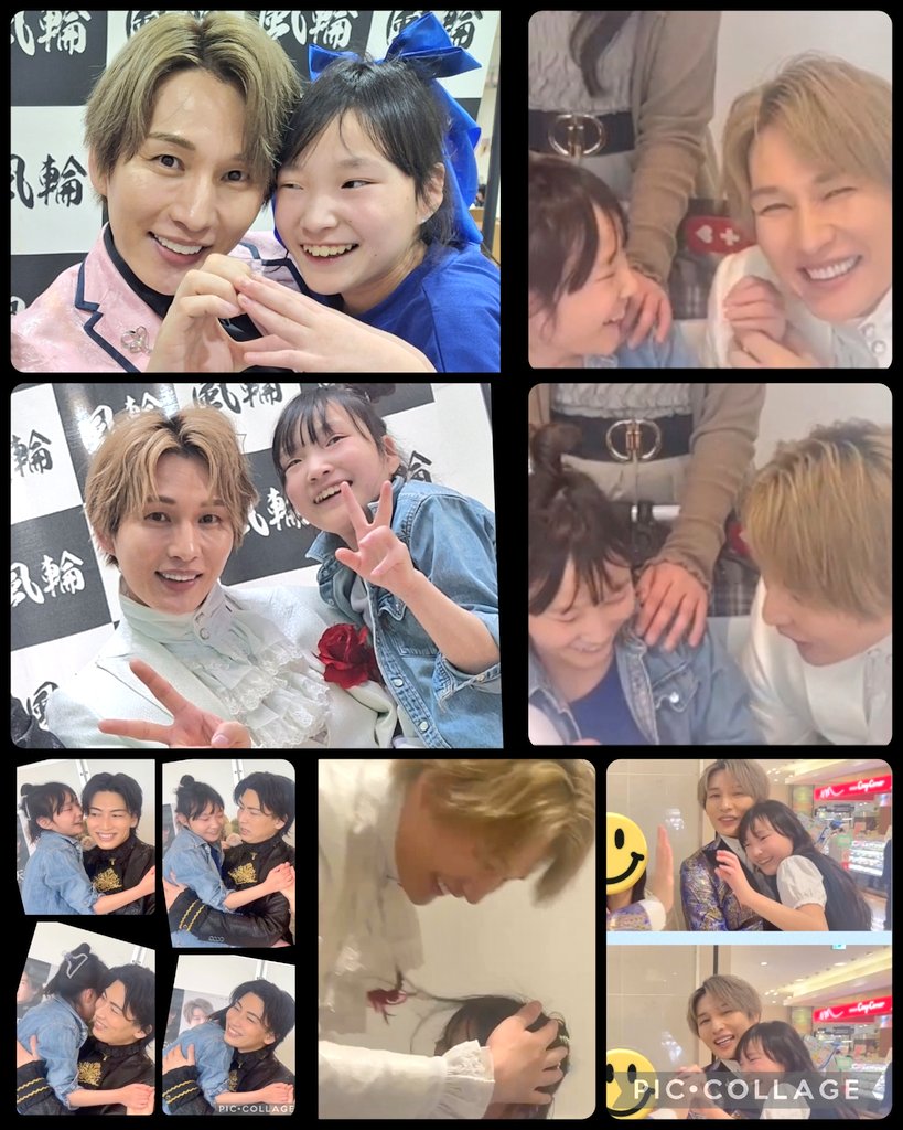 きっと明日だけじゃ
伝えきれないから
『胸いっぱいの愛を』
そのまま❤️
沢山支えてくれて…いつも
一緒に頑張ろうって言ってくれて
何も言わなくても…いつも
私達親子を抱きしめてくれて
❤️ありがとう❤
#風輪
#拓也
#翔司