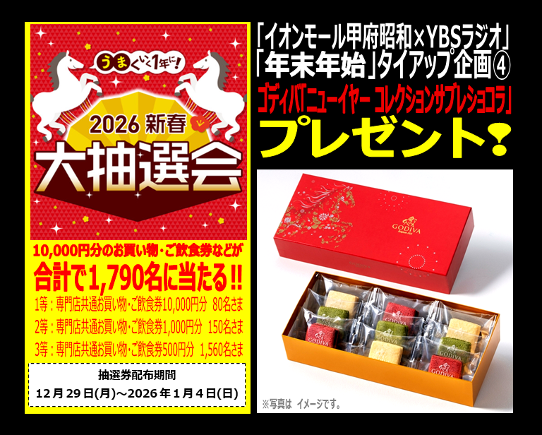 りんりん🌷 (@ringo_apple_09) / Posts / X