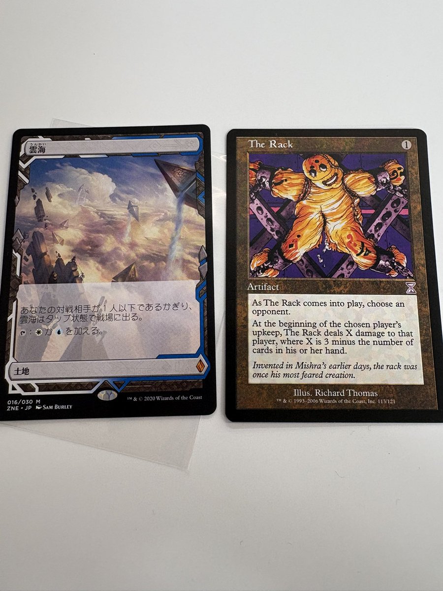 千円ガチャでこの2枚はありがたいね