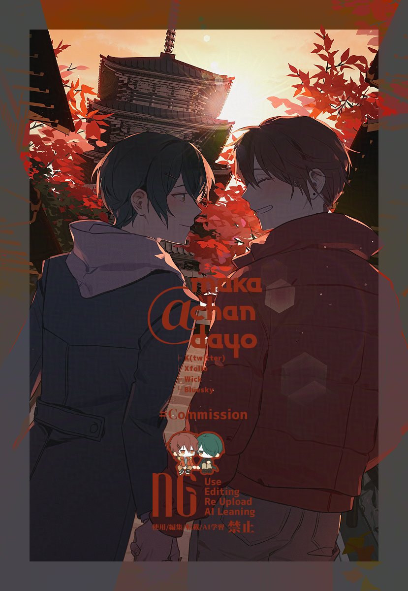 マカチャン tweet media