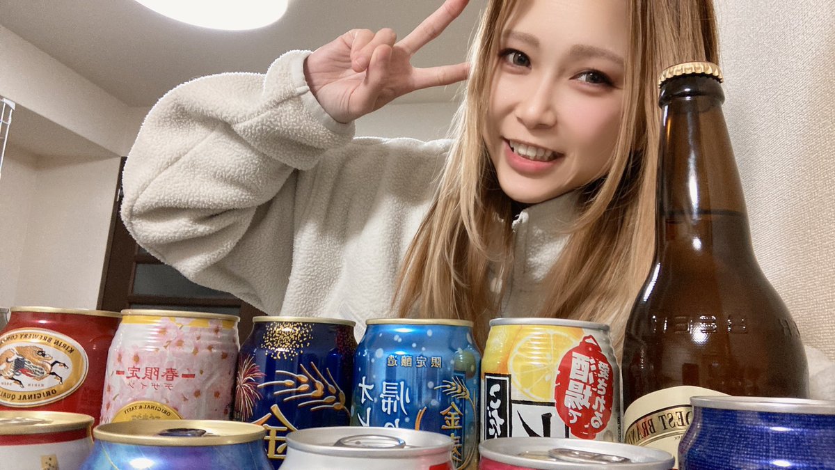 宇宙(そら)ちゃん@宇宙ちゃんの酒飲みグイログ (@wakeari_sora