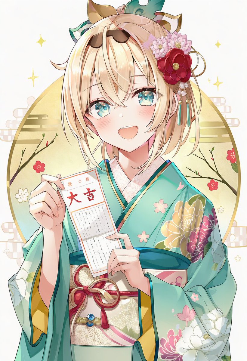 あけましておめでとうございます🌅
今年も宜しくお願いします🙇‍♀️
最初の投稿は風真いろはちゃん！