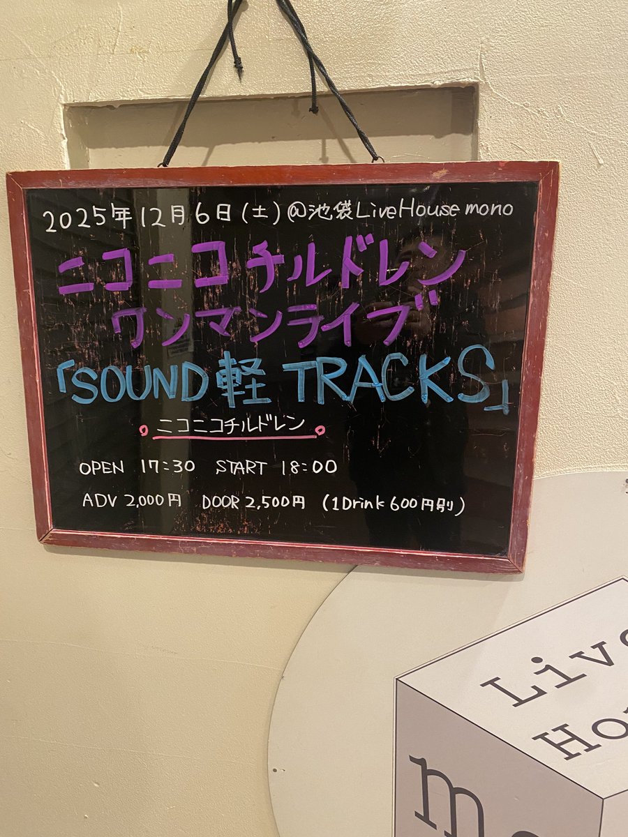 なかじぃ〜 tweet media