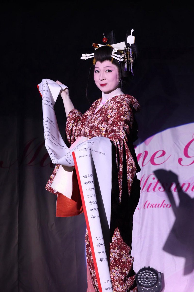 琥珀@舞台衣装 (@kohaku_engeki) / Posts / X