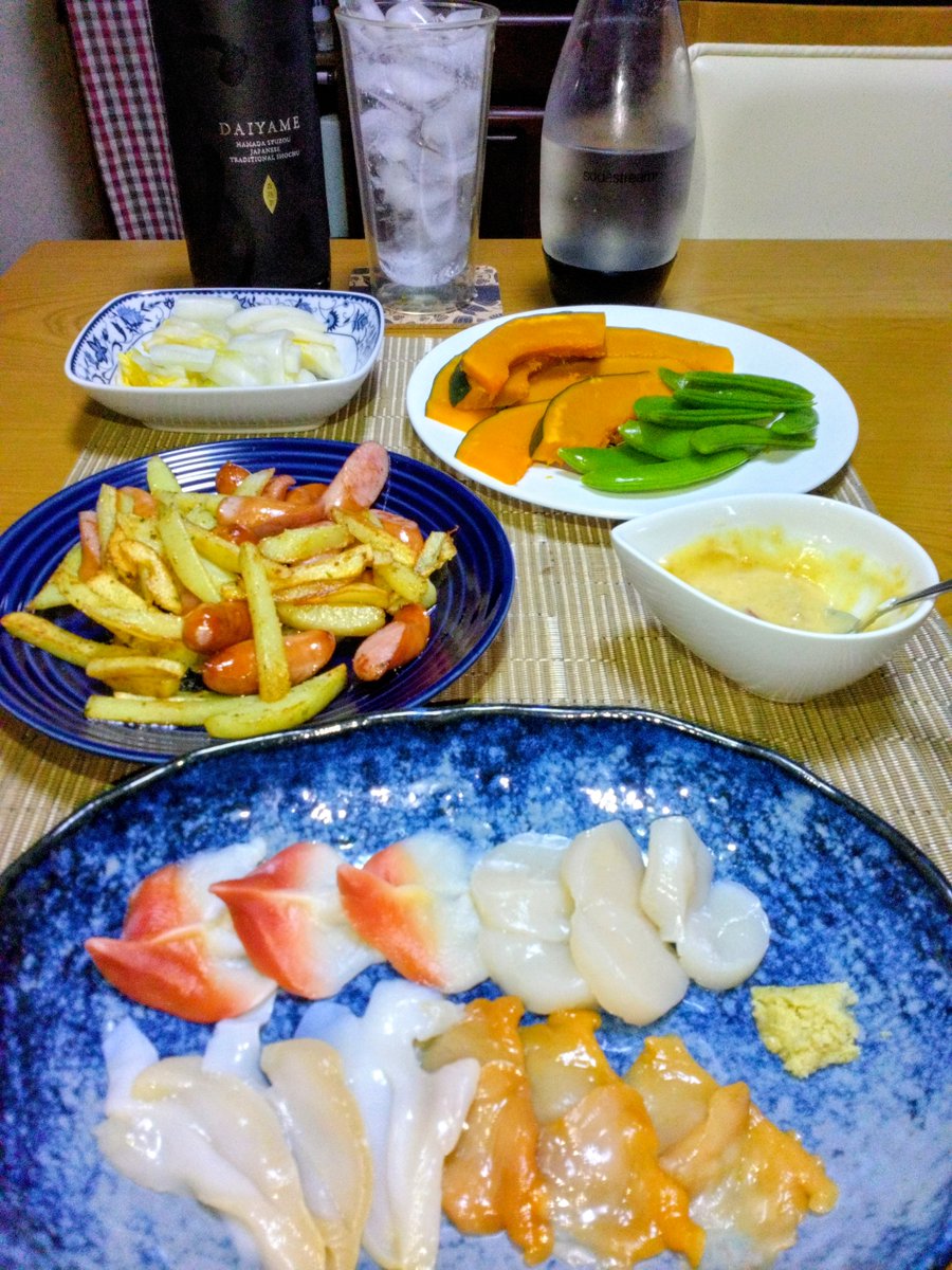 ハムカツおじさん tweet media