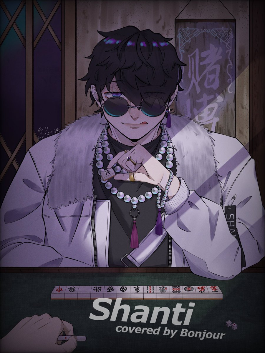 海月。🪼🫧 (@Mizucurage0530) / Posts / X