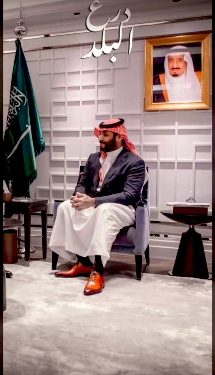 #السعوديه_العظمي