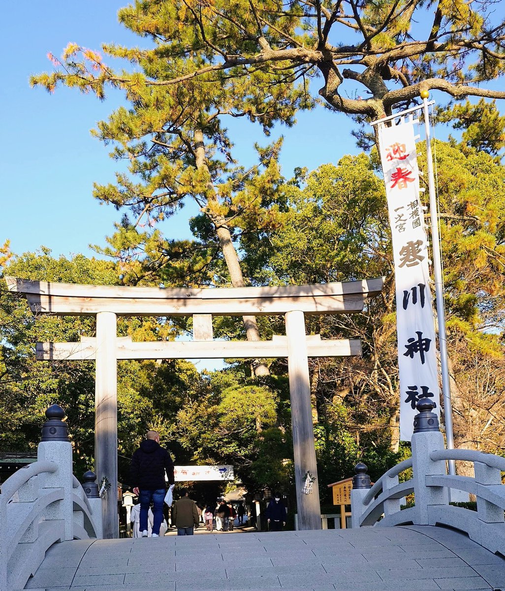 石川雅之 tweet media