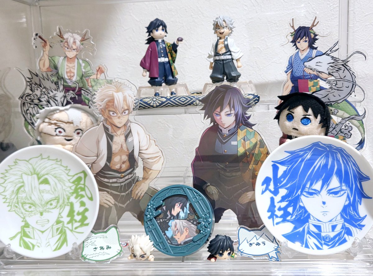 猗窩座 (@mizgzNKGp3Jdf0f) / Posts / X