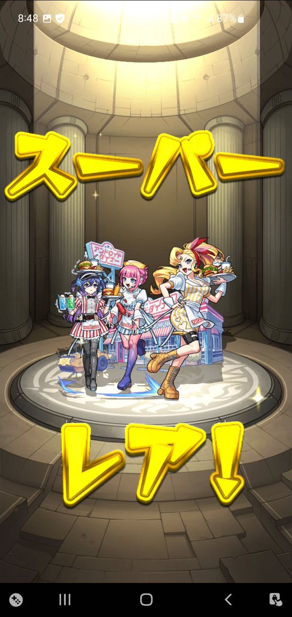 ぷーやん (@pu_yan) / Posts / X