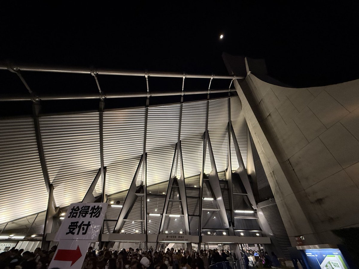 Ayuです adidas ZX Torsion 'White' EE4791