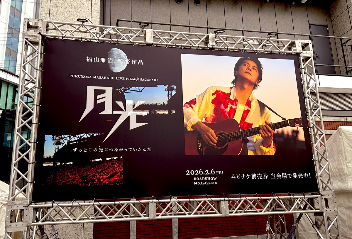 今日もあの曲を熱唱してくれて。 感動と歌の上手さに酔いしれました