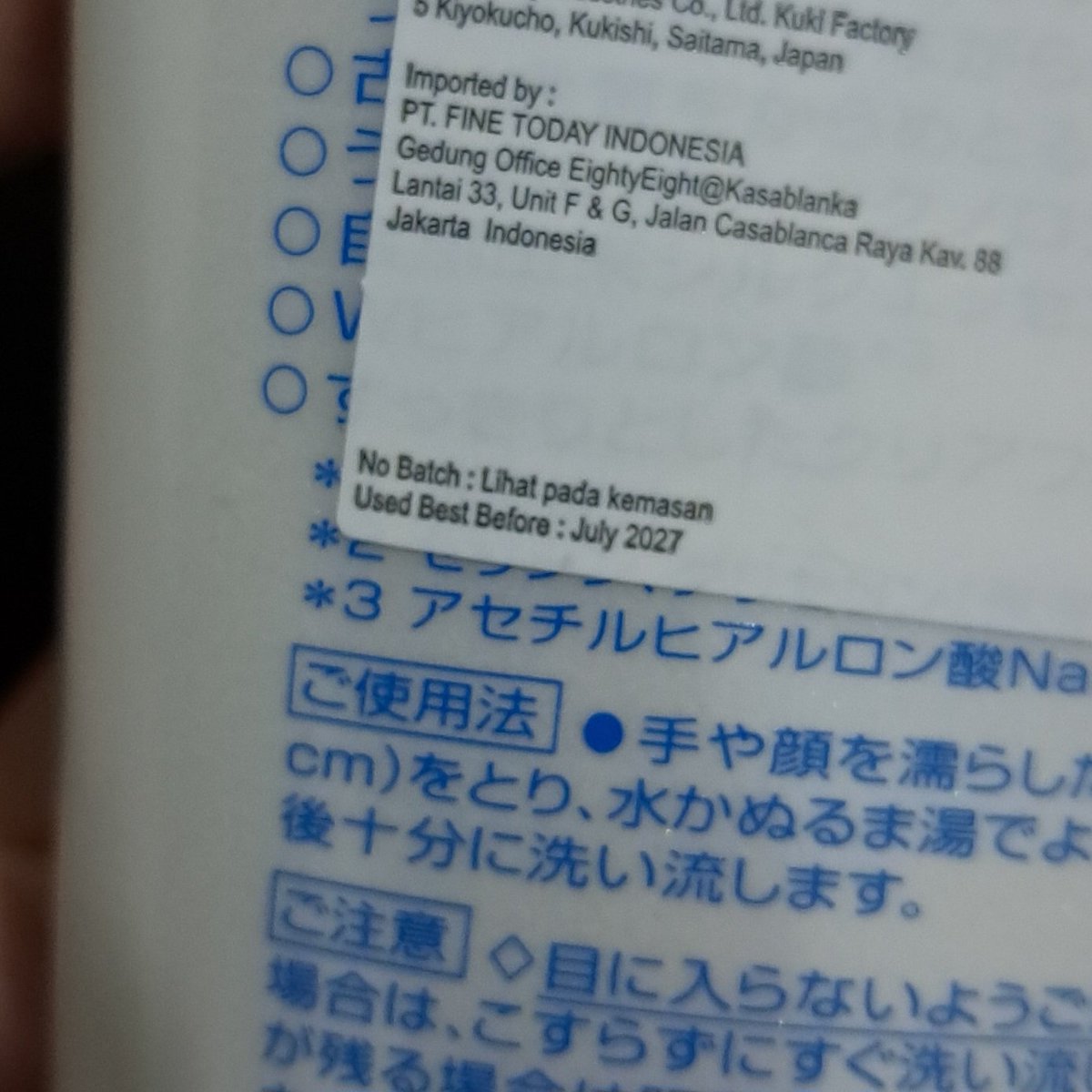 colurable's tweet image. wts NEW OFFICIAL Senka Perfect Whip Facial Wash

🤍 120gr White Clay 50k
💚 20gr Acne Care 20k
📍 Jawa Timur
🟠 gratis ongkir shopee s.shopee.co.id/7pmbMRnYin

t. jual sabun muka putih hijau