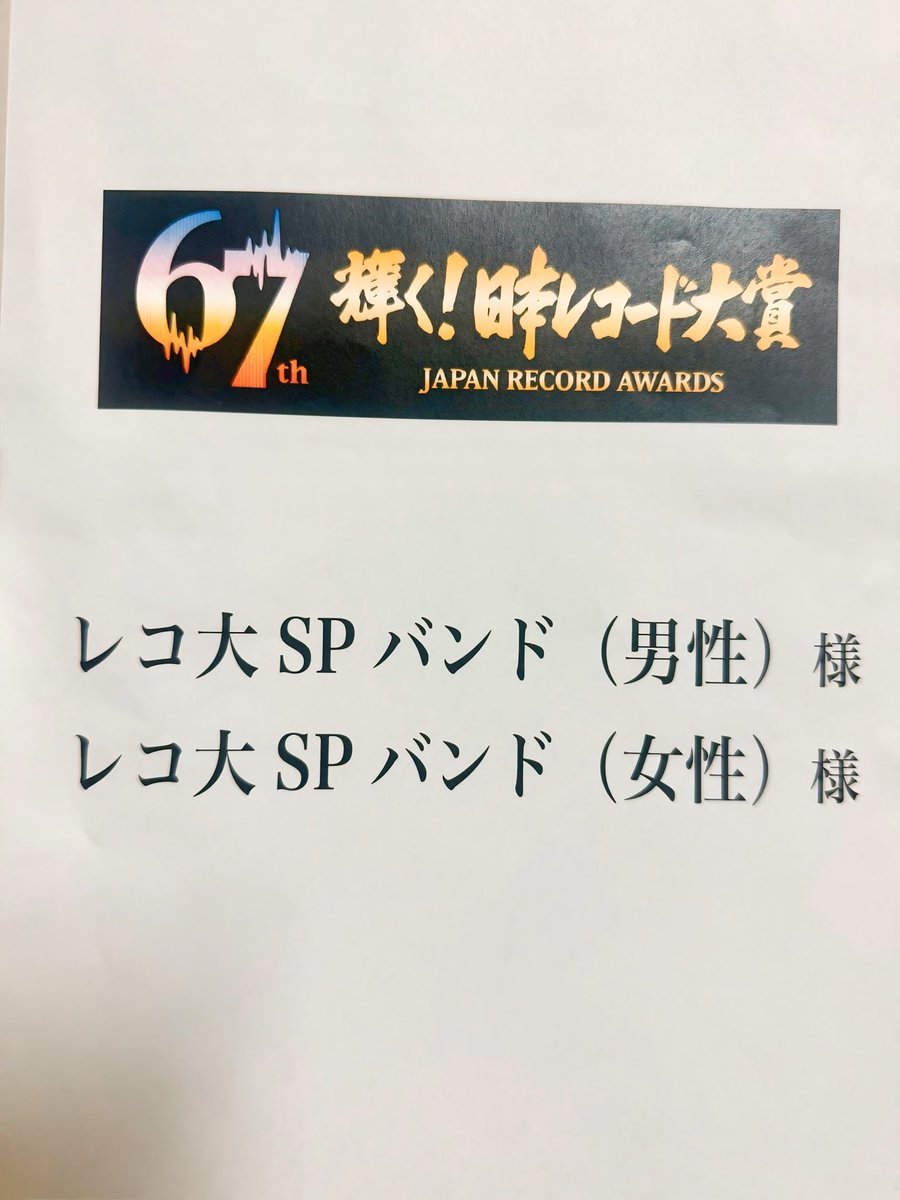 Keiko/大嵜慶子 (@keicocopiano) / Highlights / X