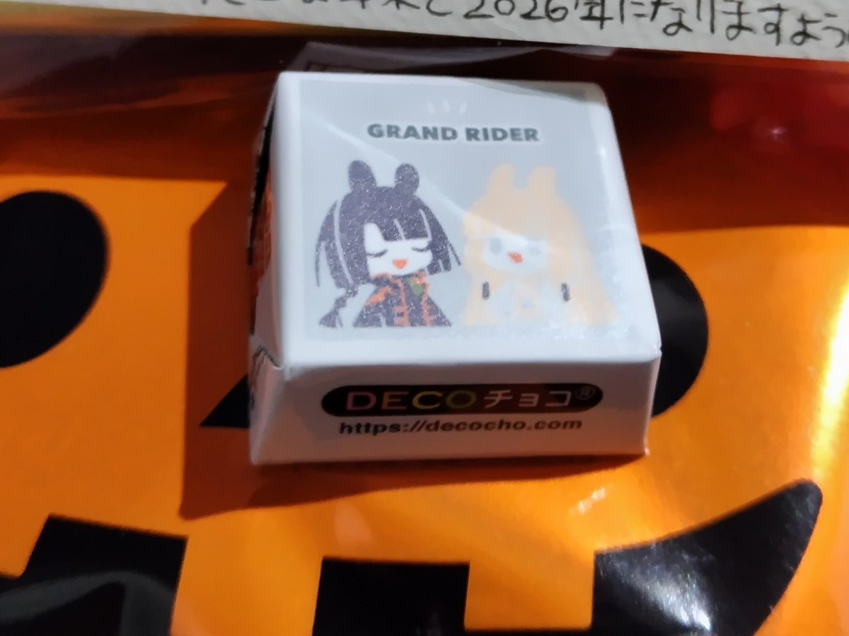 あと天才だと思ったノア太チロル