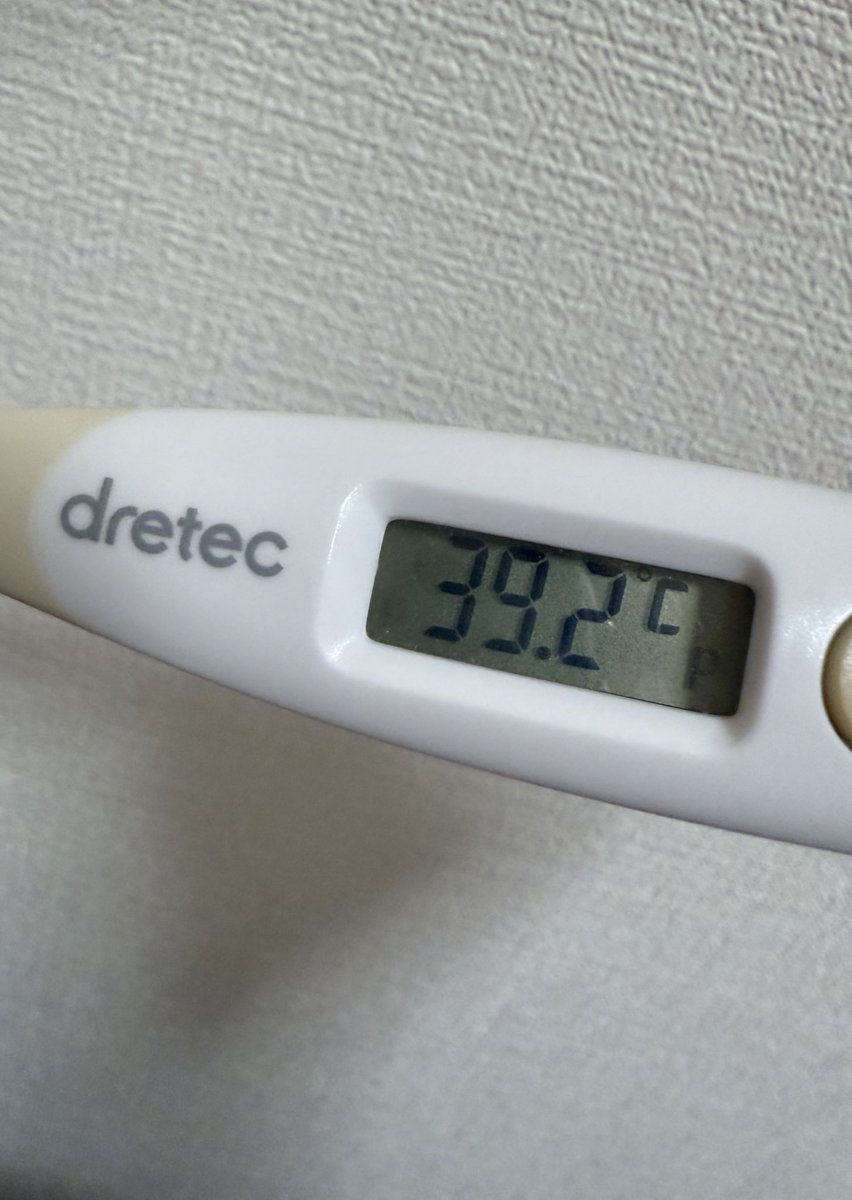 りくあ ﺖ tweet media