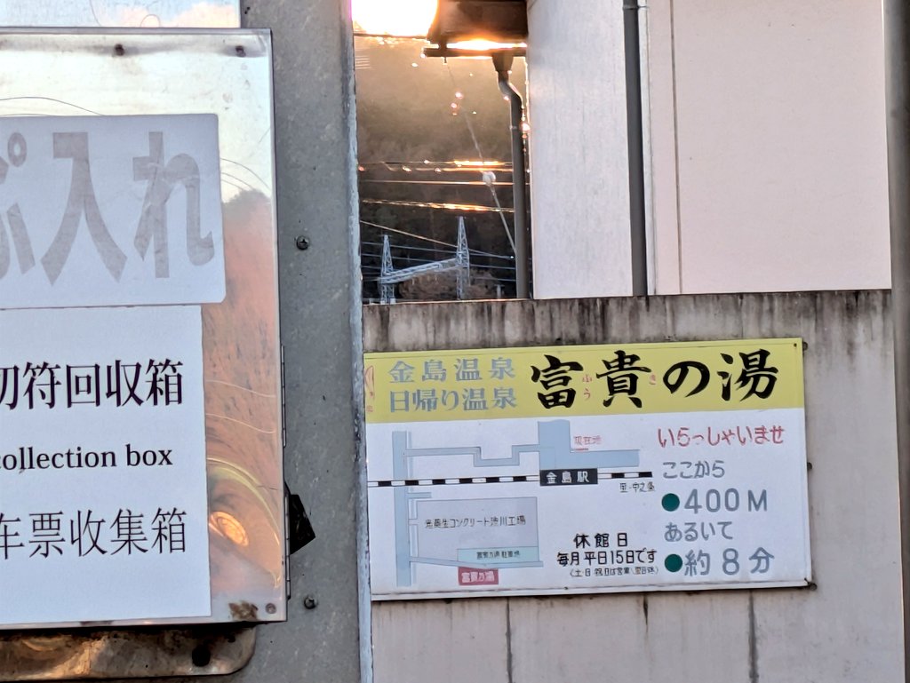 柚子 (@_yuzu_40) / Posts / X