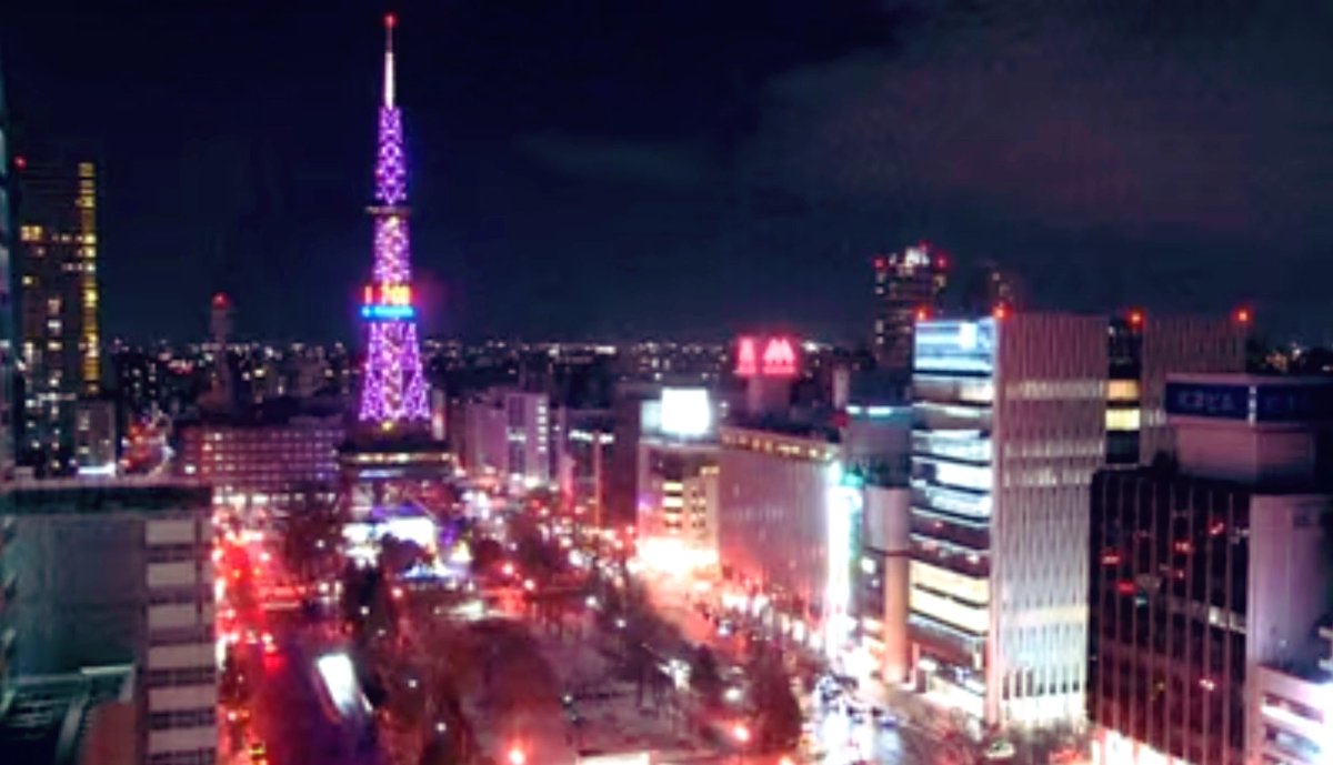さっぽろテレビ塔🗼
今年もライブカメラで見れました！
毎年点灯ありがとう。

テテおめでとう🎉

#冬の奇跡_テテ誕生日おめでとう
#HAPPYVDAY2025
#HAPPYVDAY
#HappyBirthdayTaehyung