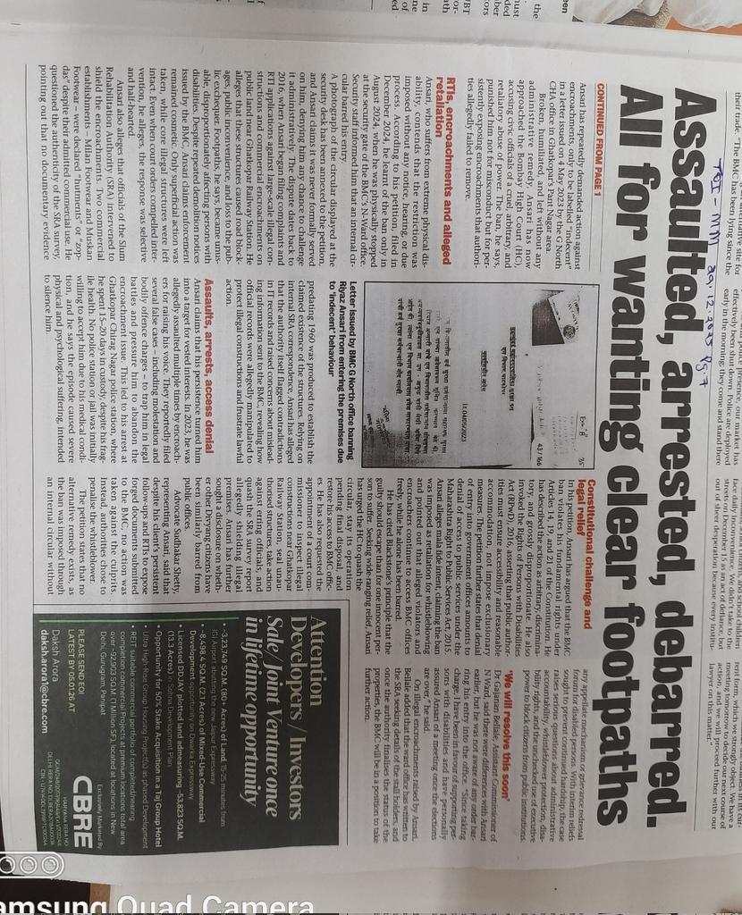 Its shocking to know that the @MyBmcWardN officials have barred a disabled person from visiting this Municipal Ward ( BMC - N Ward ) to lodge complaints against encroachers and unauthorised constructions near Ghatkopar Railway Station, in Mumbai.

On one hand these Municipal