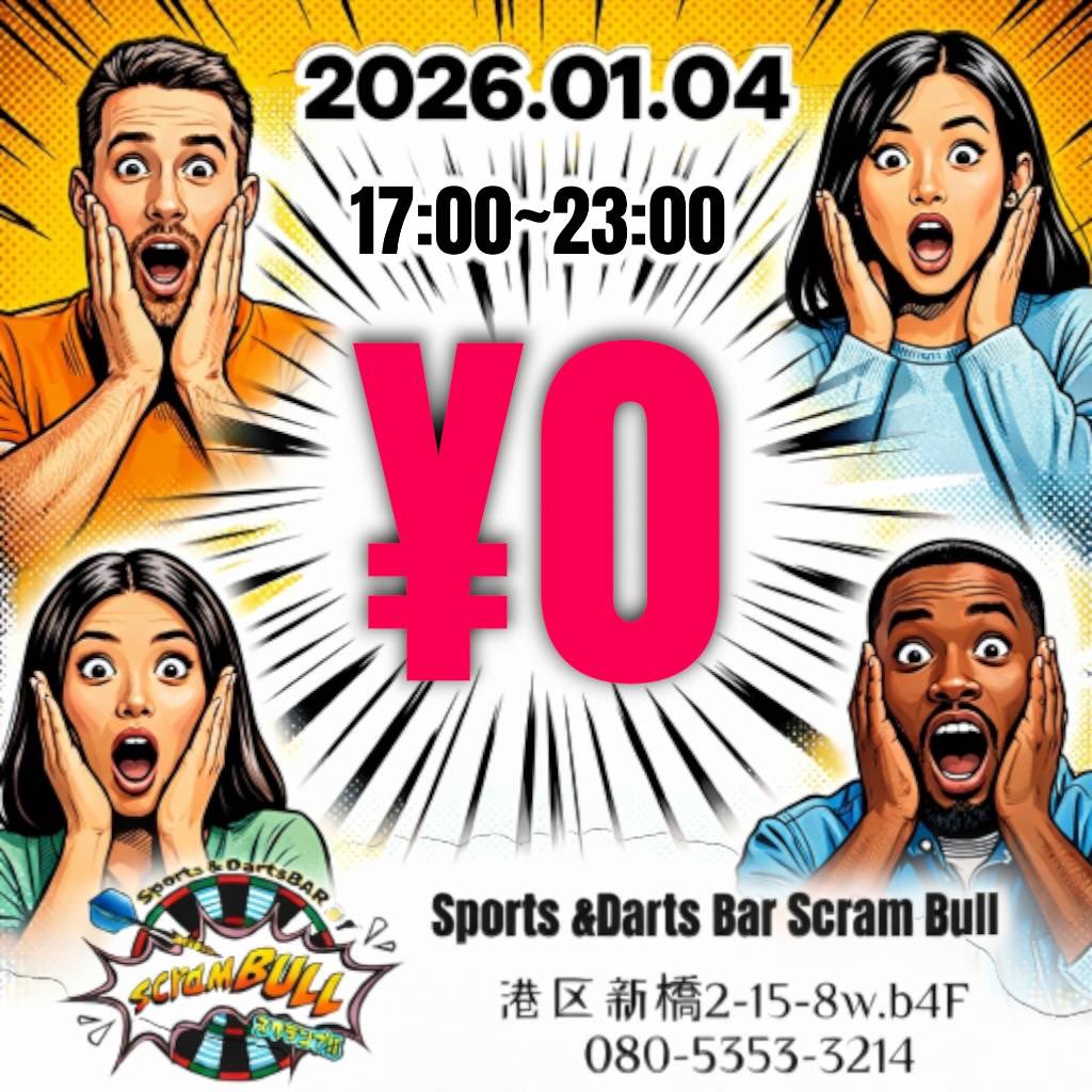 祐太郎 麻火佑太郎 公開練習｜2025.3.29 #RISE_ELDRD 2025 【OFFICIAL】 - YouTube