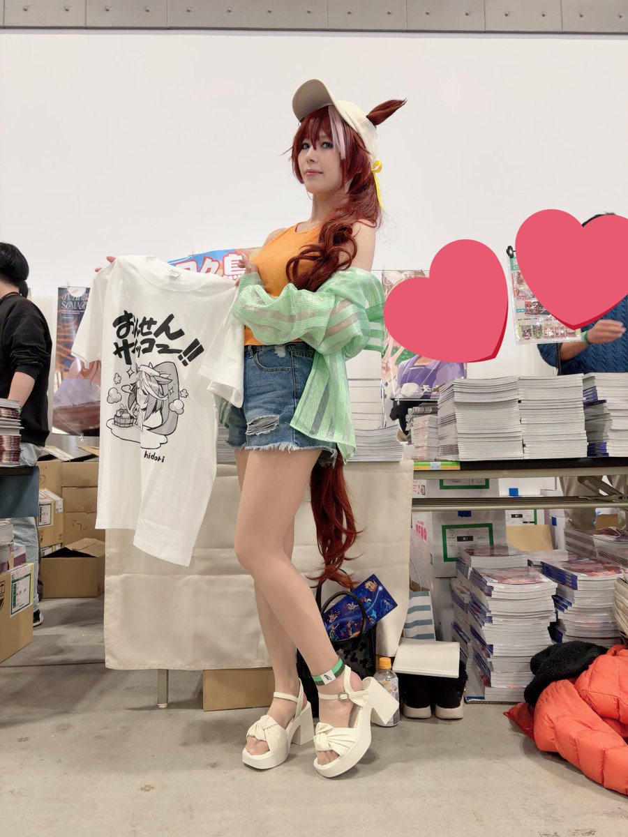 tamae_cos's tweet photo. コミケありがとうございました！！
日々鳥々様サークル
@hidoriMK2 
トウカイテイオーでした！
良いお年を✨

#C107 https://t.co/wmzd7sUaBl