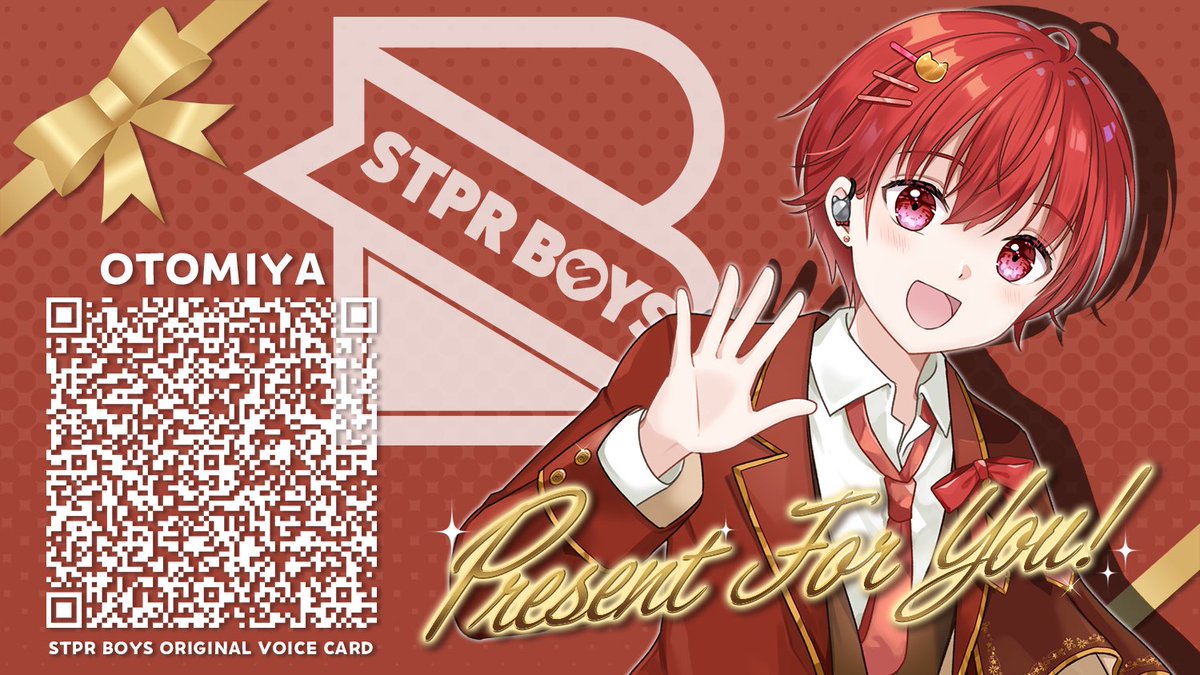 おとみや🎀STPR BOYS (@otomiya_sho) / Posts and Replies / X