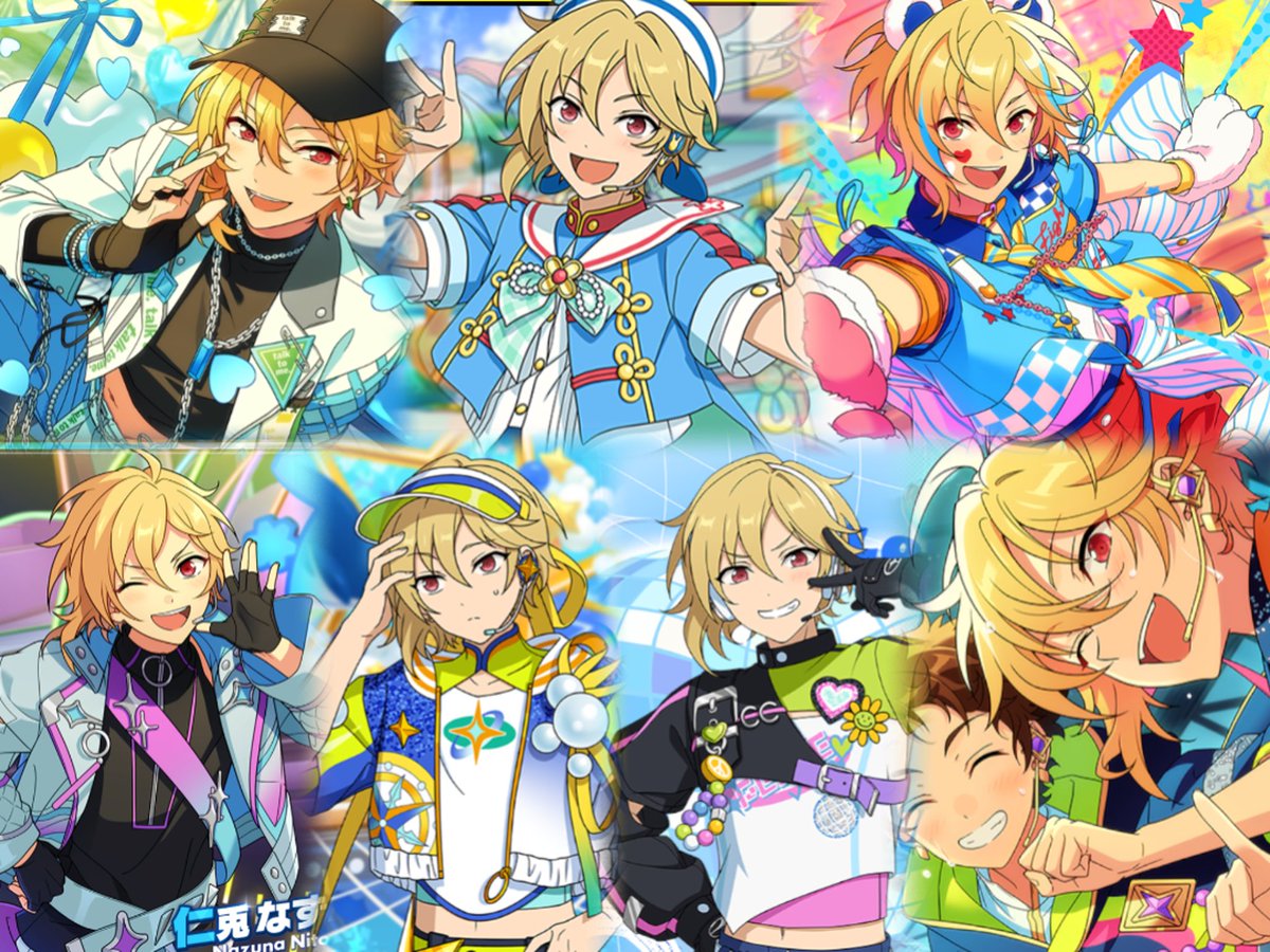 ✨2025年仁兎なずな集✨