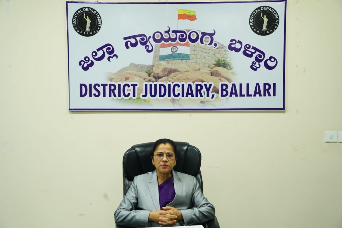 ‘ರಾಷ್ಟçಕ್ಕಾಗಿ ಮಧ್ಯಸ್ಥಿಕೆ’ 90 ದಿನಗಳ ವಿಶೇಷ ಅಭಿಯಾನ 2.0

bellaryinformation.blogspot.com/2025/12/c-90-2…