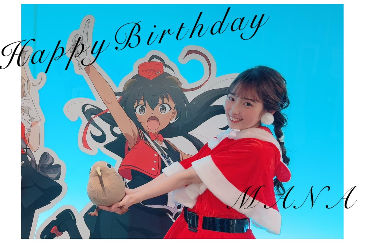 ☆流川全次郎☆ 流 全次郎 (@nagarezenjiro) / Posts / X