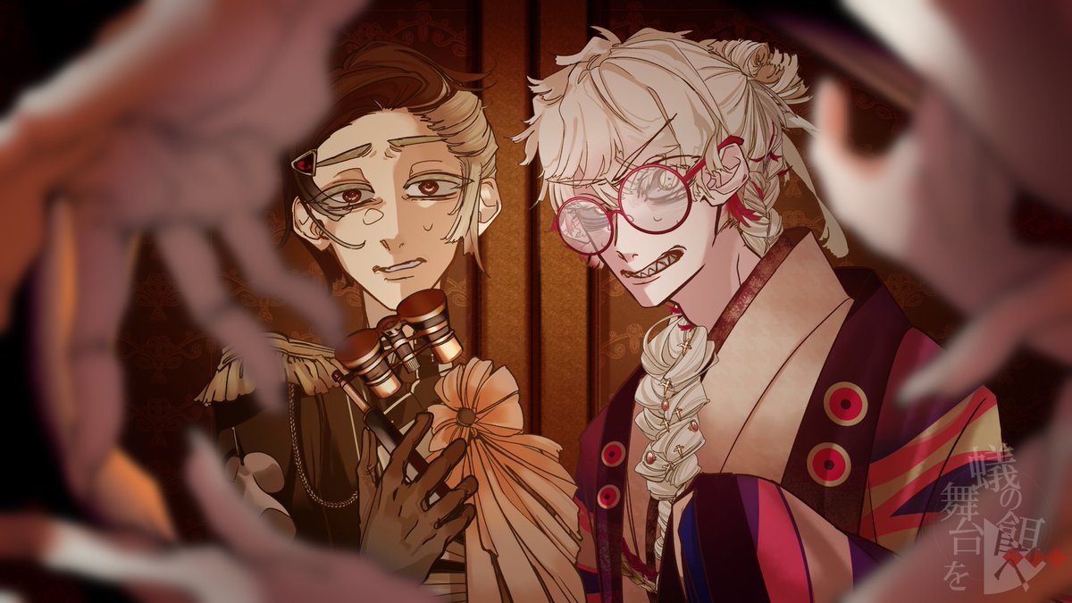 ARInoESAhe_1231's tweet photo. 成���男性2人を圧倒させる蜘蛛のような百足のようなそれが、己の臀部に合う席を探して苦労している https://t.co/43m1GNseyn