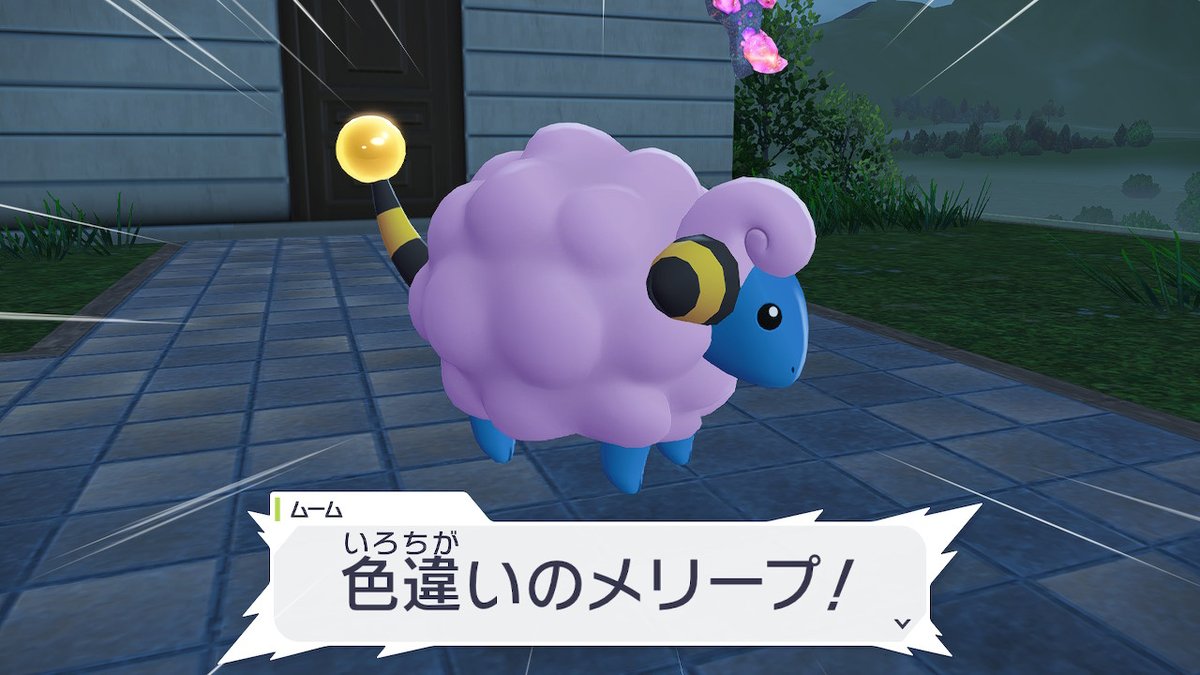 まりも(6∀∂) (@marimomaster731) / Posts / X