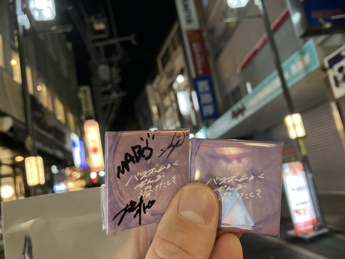 バッジとサイン CARAMEL CANDiD #caramelcandid 観て来た！良かった！ ガチャのバッジ