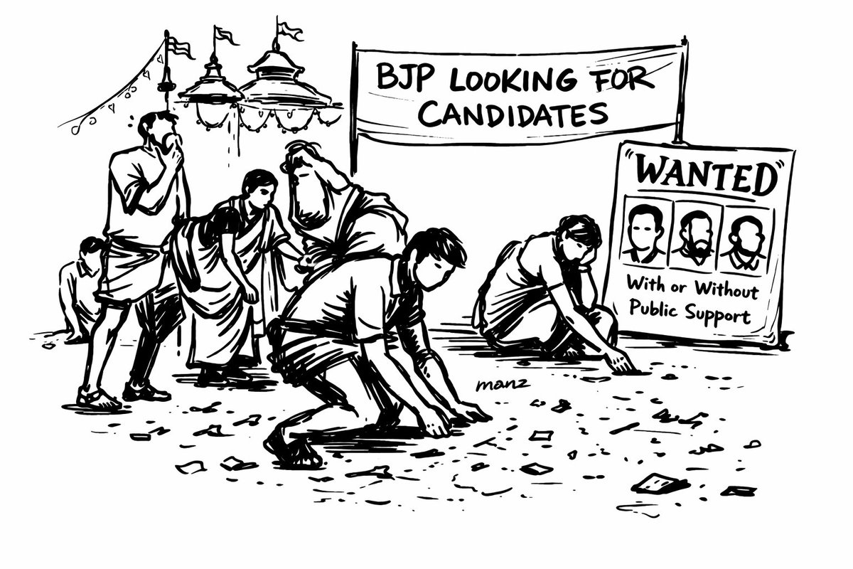 mindmanz's tweet photo. Meanwhile in Kerala https://t.co/PM9PELVXzX