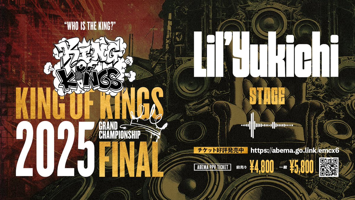 KING OF KINGS (@official_kok) / Posts / X