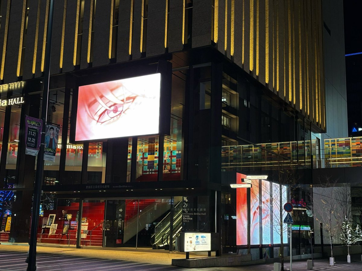 PROJECT BeLTOON #1 『Backlight：バックライト』 #BeLTOON #バック