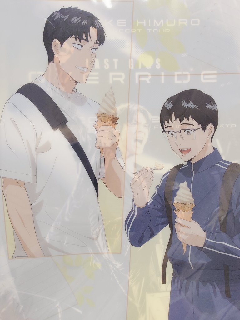 あきら (@akikasi_1007) / Posts / X