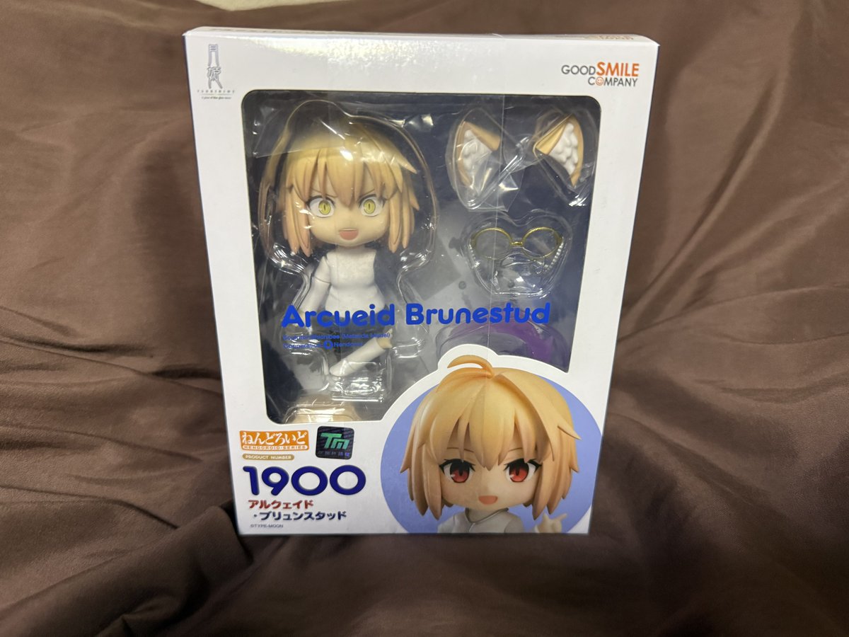 アルクのねんどろいど着弾〜！！ これで月姫ヒロインのねんどろいどは