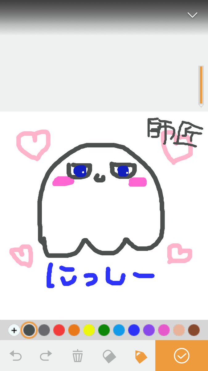 みにゃりてぃ 2025年 7月、8月、9月