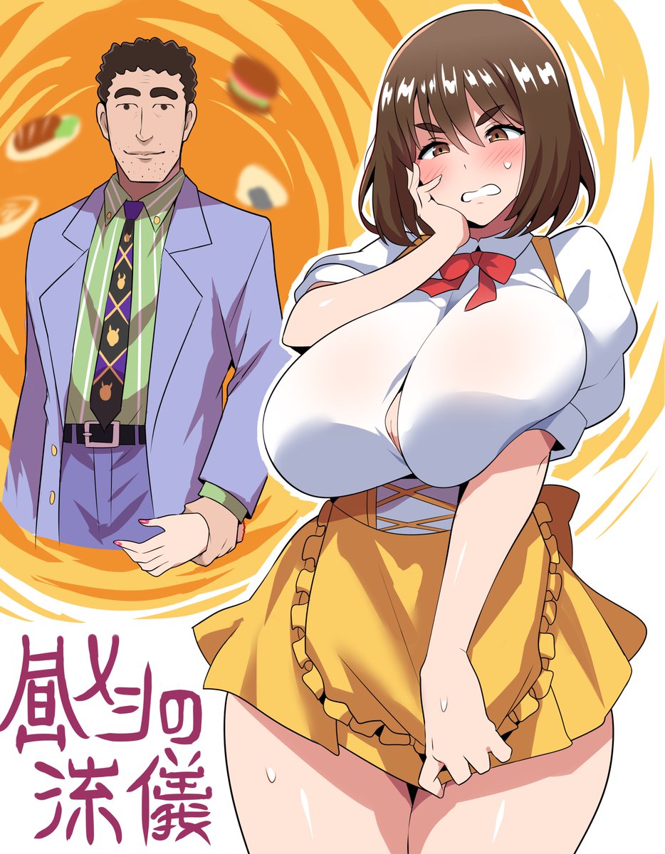 割とゴチャっとした絵が描けた年でした #2025年自分が選ぶ今年の4枚 